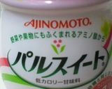油も砂糖も無し♪超ヘルシーざくざくラスク作り方1写真