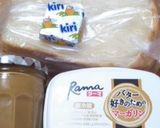 マーガリンピーナッツバタークリチトースト作り方2写真