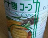 コーンクリームでふわふわポテトコロッケ作り方5写真