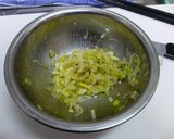 ネギ塩豚丼作り方2写真