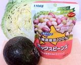 アボカド＆ビーンズ☆コールスロー風作り方1写真