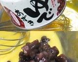 和✿抹茶小倉シフォンケーキ（栗入り）作り方13写真