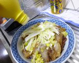 ネギ塩豚丼作り方8写真