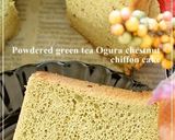 和✿抹茶小倉シフォンケーキ（栗入り）作り方15写真