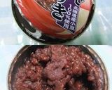 和✿抹茶小倉シフォンケーキ（栗入り）作り方16写真