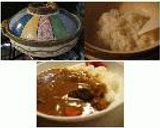 炊飯器カレー作り方10写真