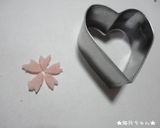 ランドセルかまぼこ卒園入学卒業キャラ弁に作り方7写真