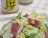 サラダ大根とレタスのサラダ作り方4写真