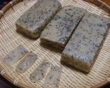 おばけせんべい作り方4写真