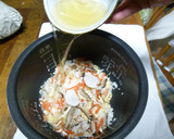 ホタテの貝柱を使った炊き込みご飯　♪♪作り方5写真