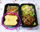 ダーリンに教わった☆卵焼き♬♫（覚書き）作り方2写真