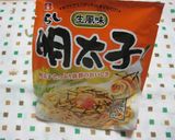 ✿‥明太子梅パスタ‥✿作り方1写真