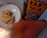 牛コマ＋人参の味噌ケチャップソースMIX作り方4写真