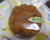 ミキサーで人参ケーキ!!作り方5写真