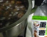 栗の渋皮煮作り方2写真