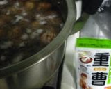 栗の渋皮煮作り方2写真