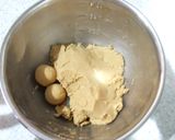 ヘルシーきな粉だんご作り方1写真