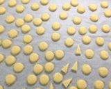 キャラメルおからクッキー♪作り方5写真