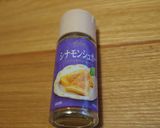 生姜ホットミルクコーヒー作り方3写真