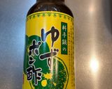 牛こまポン酢作り方5写真