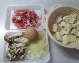 野菜炒め♪チャンプル風作り方1写真