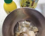 春のスープ 平貝ヒモのオニオンスープ作り方3写真
