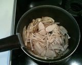 ごぼうとキノコの甘味噌炒め作り方3写真