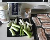 豚バラネギ巻作り方1写真