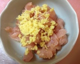 根菜とささみの炊き込みごはん作り方1写真