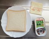 やみつき☆にしんのかば焼きちーずトースト作り方1写真
