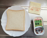 やみつき☆にしんのかば焼きちーずトースト作り方1写真