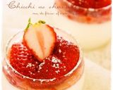 ✣　ぷるるん　杏仁豆腐　✣作り方4写真