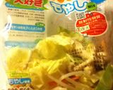 市販の生ラーメンで☆絶品塩ラーメン作り方1写真