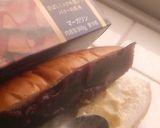 バター風味たっぷりの苺とアンのコッペパン作り方1写真