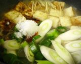 ■豆腐とねぎのオイスター煮込み■作り方9写真