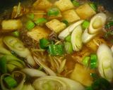 ■豆腐とねぎのオイスター煮込み■作り方10写真