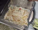定番スガキヤ和風とんこつのアレンジとかやくご飯作り方1写真