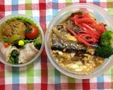 秋刀魚のかば焼き丼作り方11写真