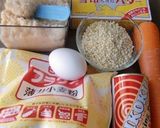 ヘルシー雑穀”ソルガム”のニンジンケーキ作り方1写真