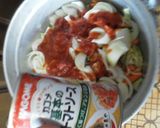 たっぷり野菜♪ダイエットトマトスープ♪作り方3写真