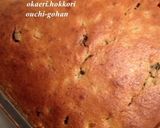 バナナケーキ作り方11写真