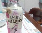桜葉香る♪こし餡マーブルケーキ作り方9写真