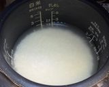 豆ご飯作り方3写真