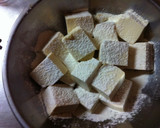 揚げない揚げ出し風　豆腐。作り方1写真