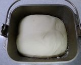 にらまんじゅう・・・中華点心作り方1写真