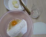 自家製コーンツナマヨピザ作り方2写真