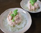 キムチクリームの大根サラダ作り方3写真