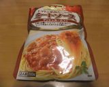 お手軽　na　なすトマトソースパスタ作り方5写真