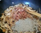 きのこのしぐれ煮作り方5写真
