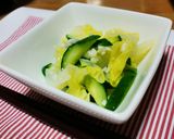 塩麹を使ってお野菜の和え物作り方2写真